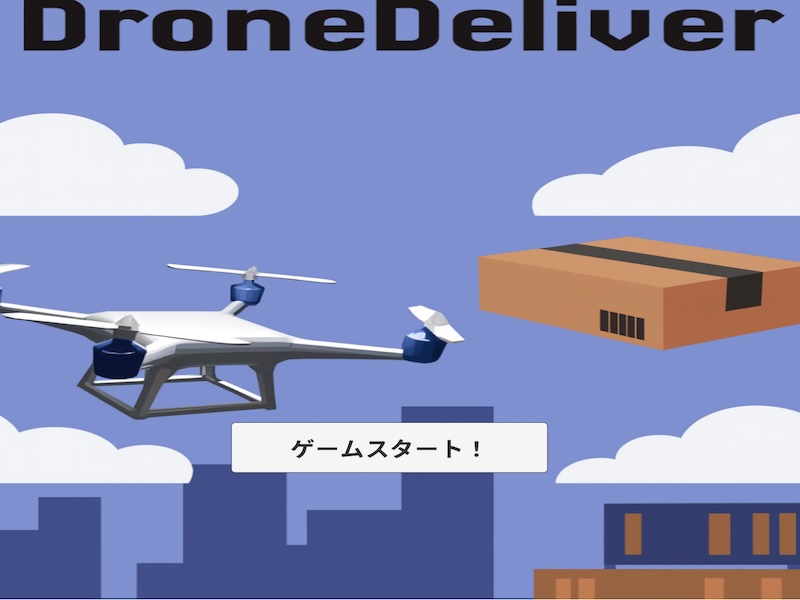 作品のサムネイル