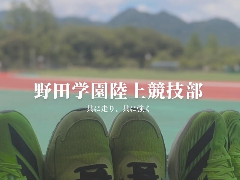 作品のサムネイル