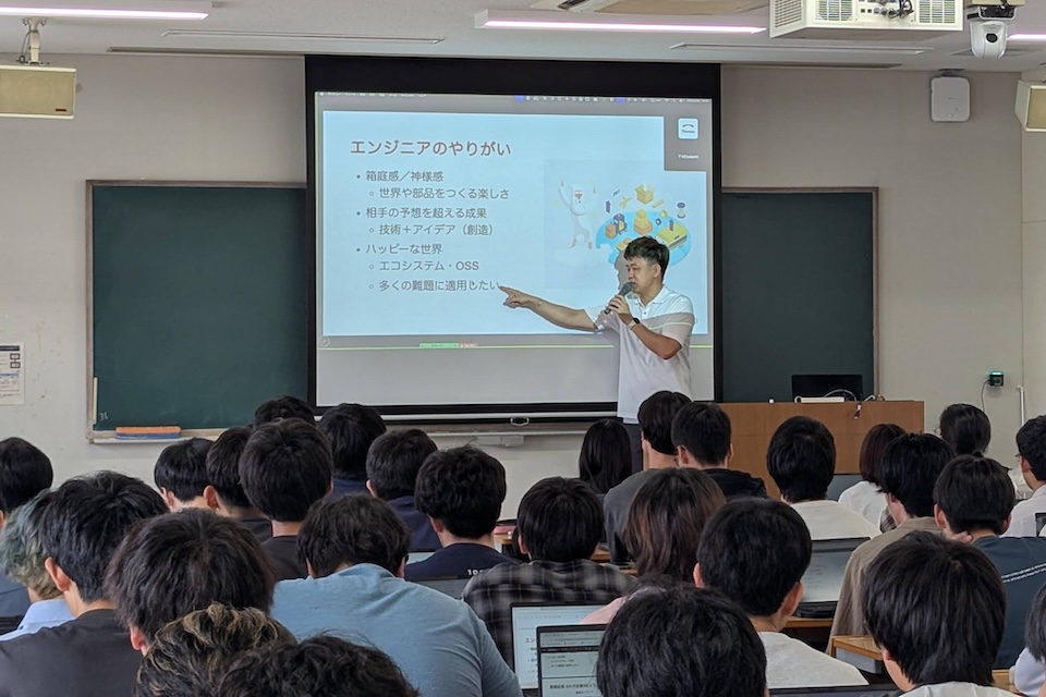 山口大学で情報学部の外部講師
