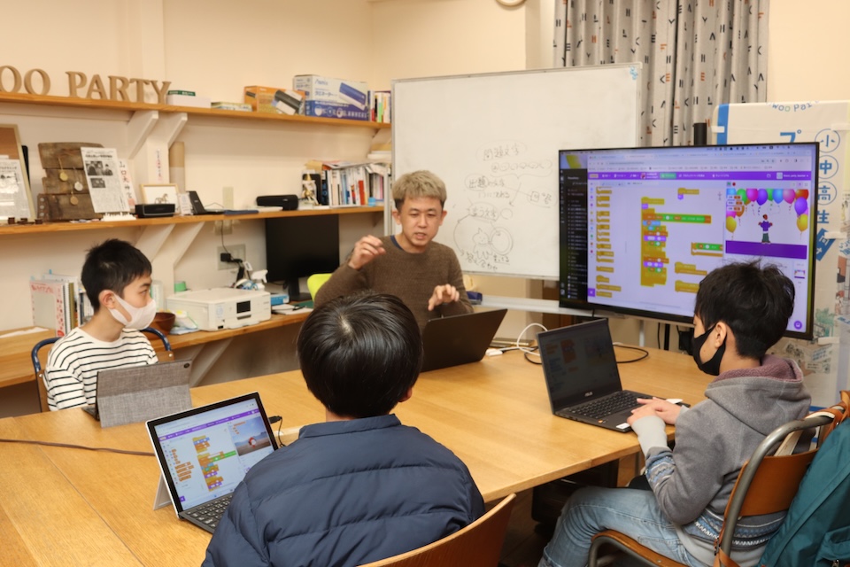 現地授業の様子